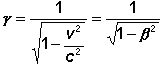 verwendete Abkrzungen: beta und gamma