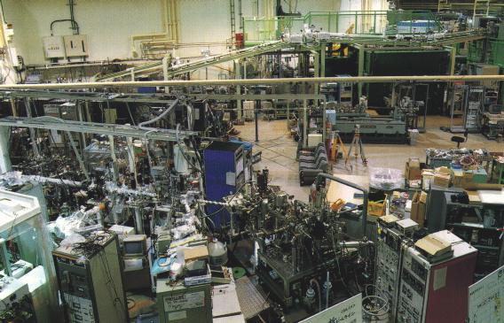 Blick auf die Photonen Factory